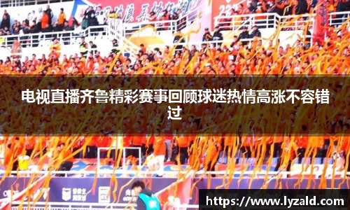 6t体育官方网站