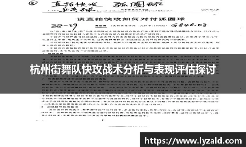 6t体育官方app下载
