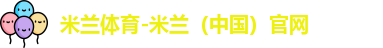 6t体育